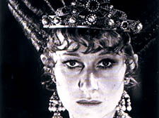 Hellen Mirren In Her youth