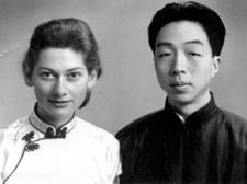 Gladys Yang with   Xianyi Yang on their wedding day in   February 1941 