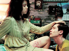 THIRST Directed by Pan Chan-Wook  Certificate 18